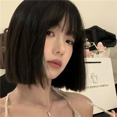 上岸
